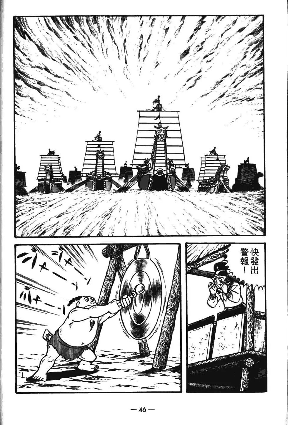 第07卷