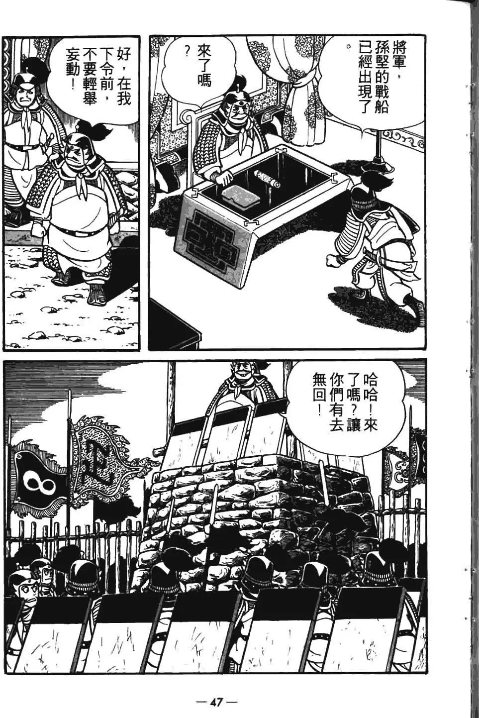 第07卷