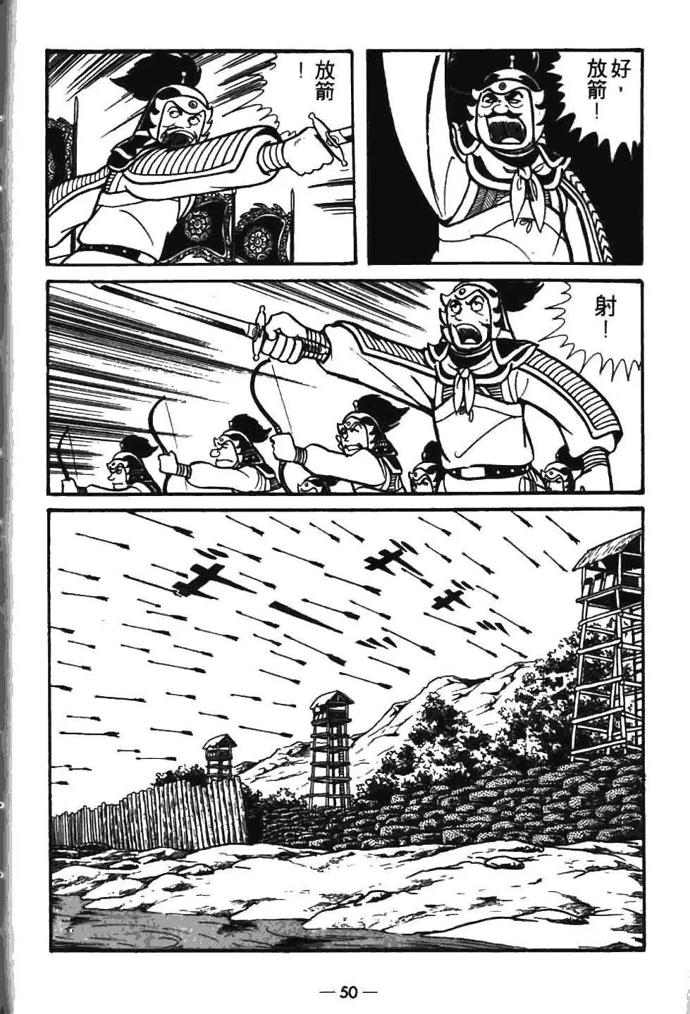 第07卷