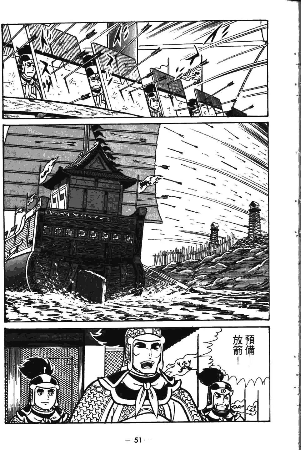 第07卷