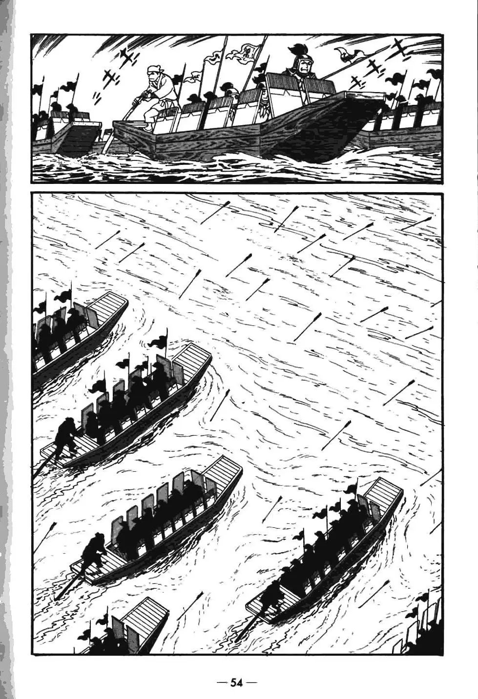 第07卷