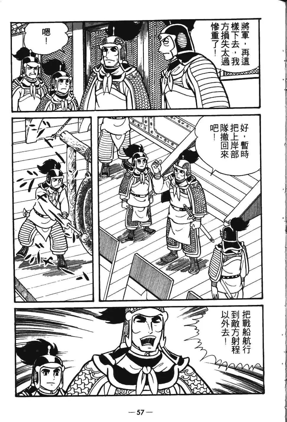 第07卷