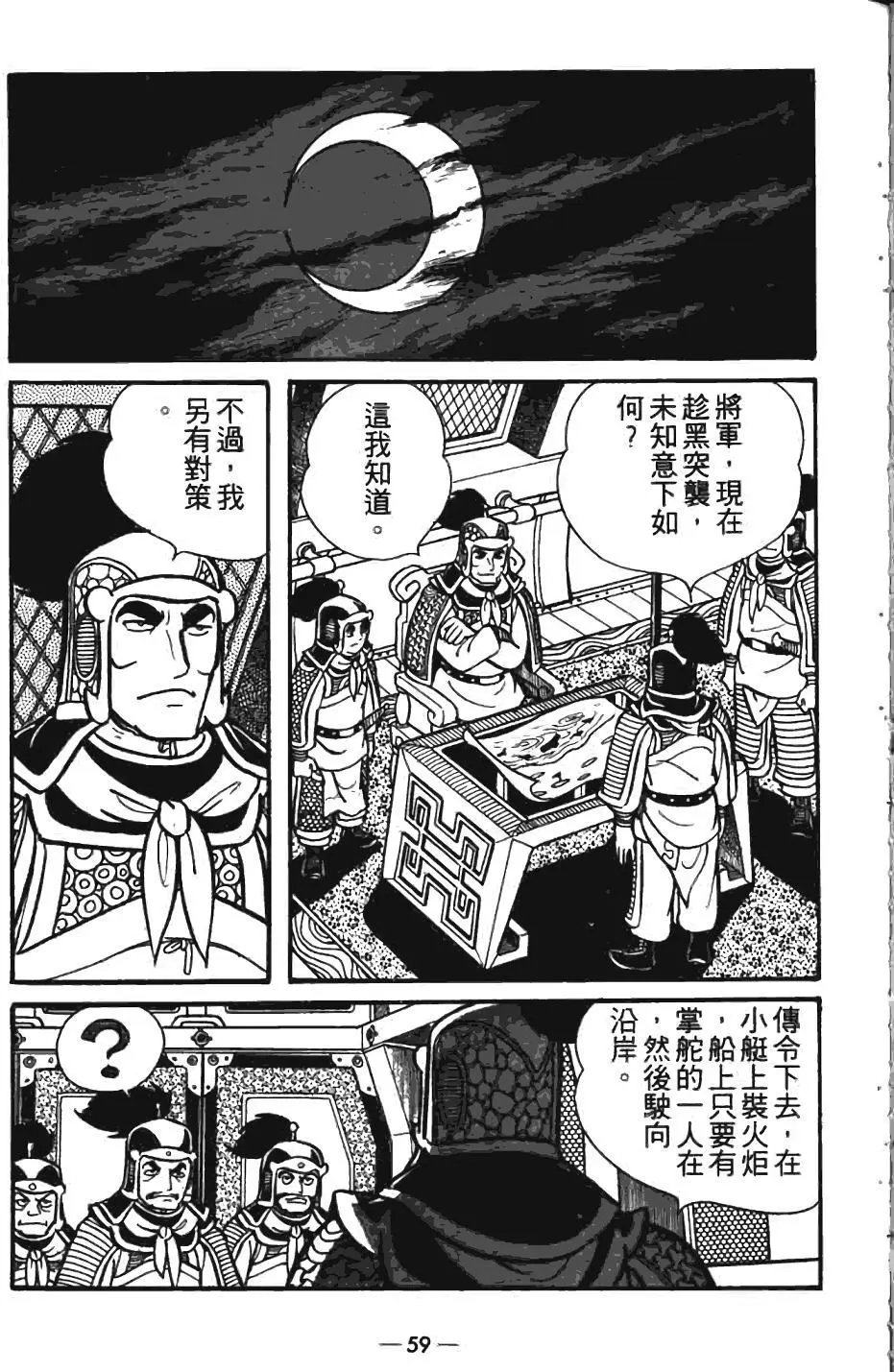 第07卷