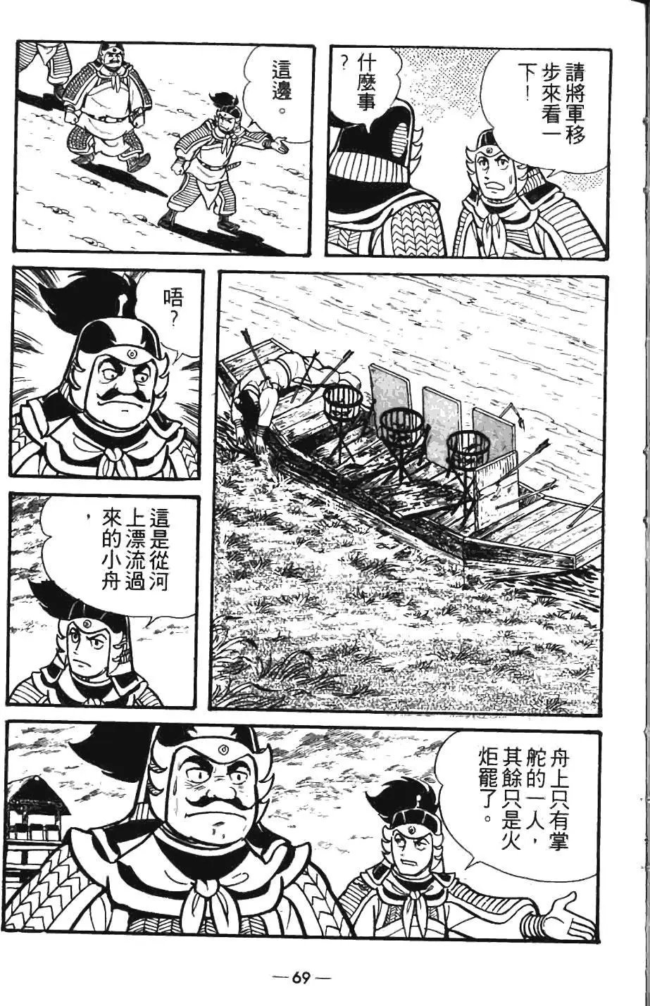 第07卷