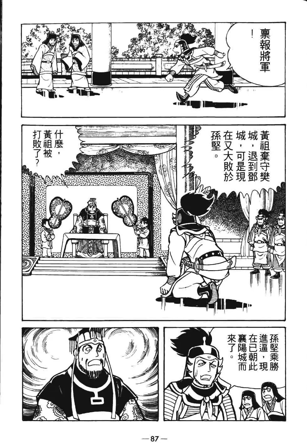 第07卷