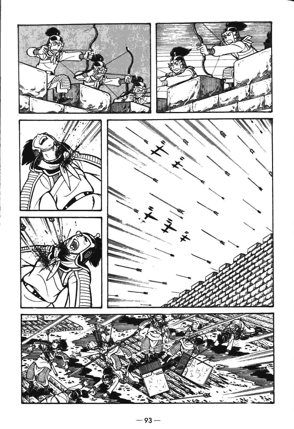 第07卷