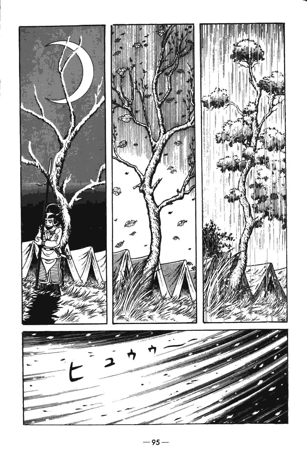 第07卷
