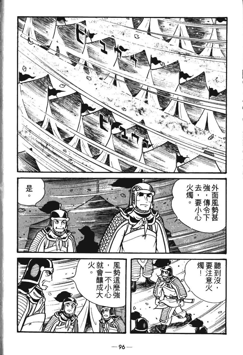 第07卷
