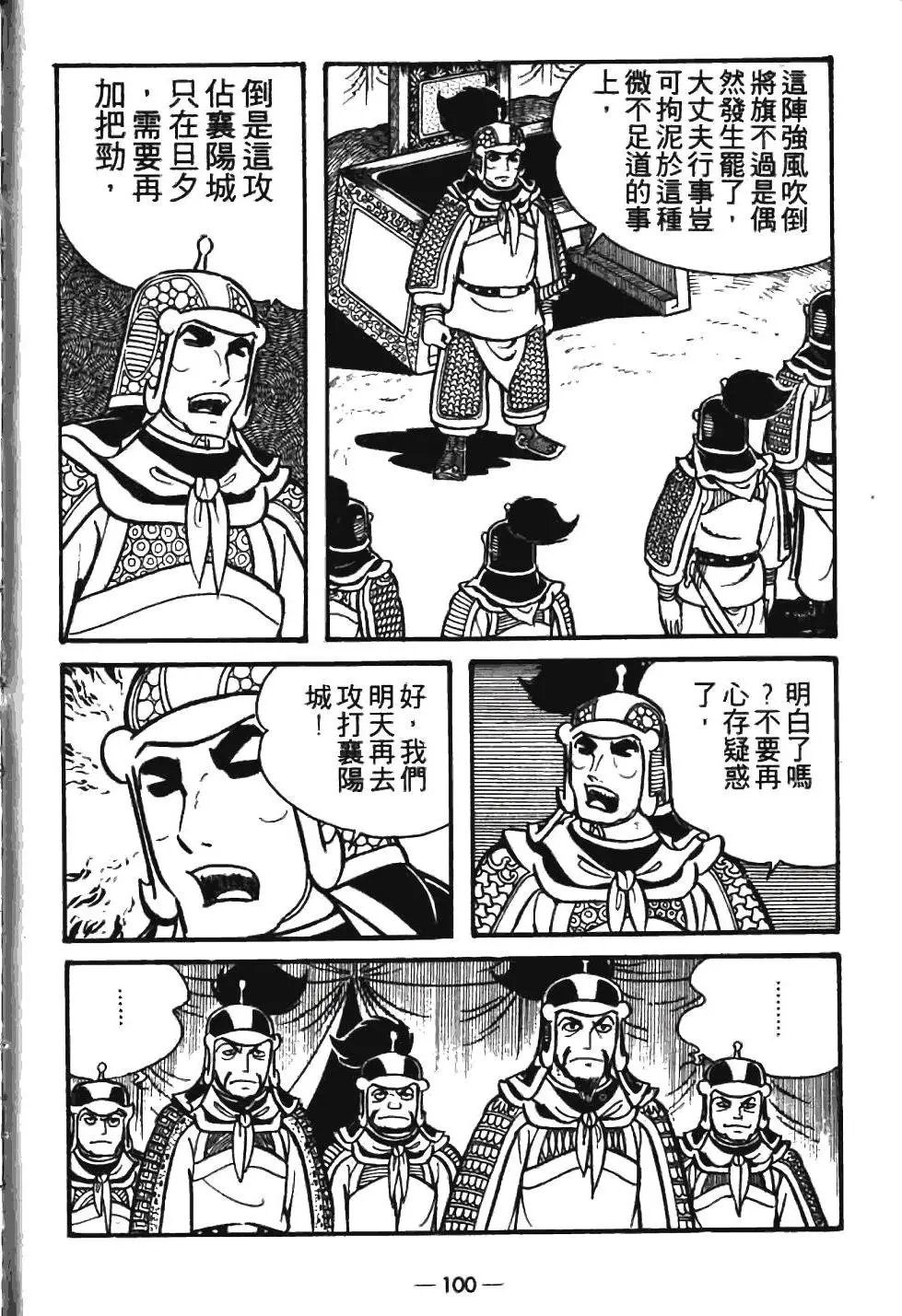 第07卷
