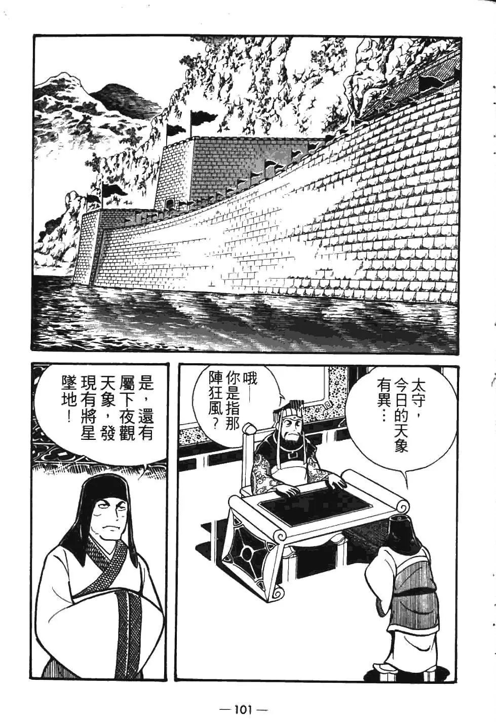 第07卷