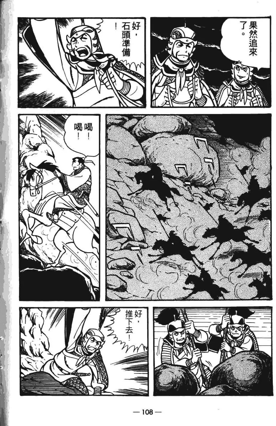第07卷