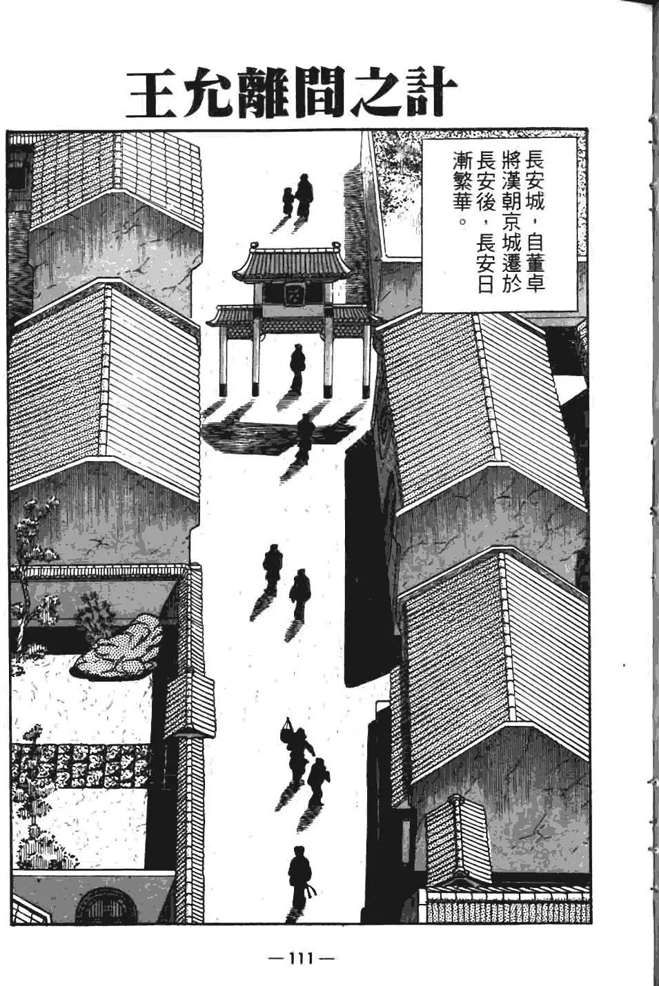 第07卷