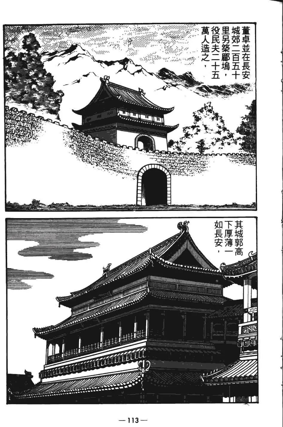 第07卷