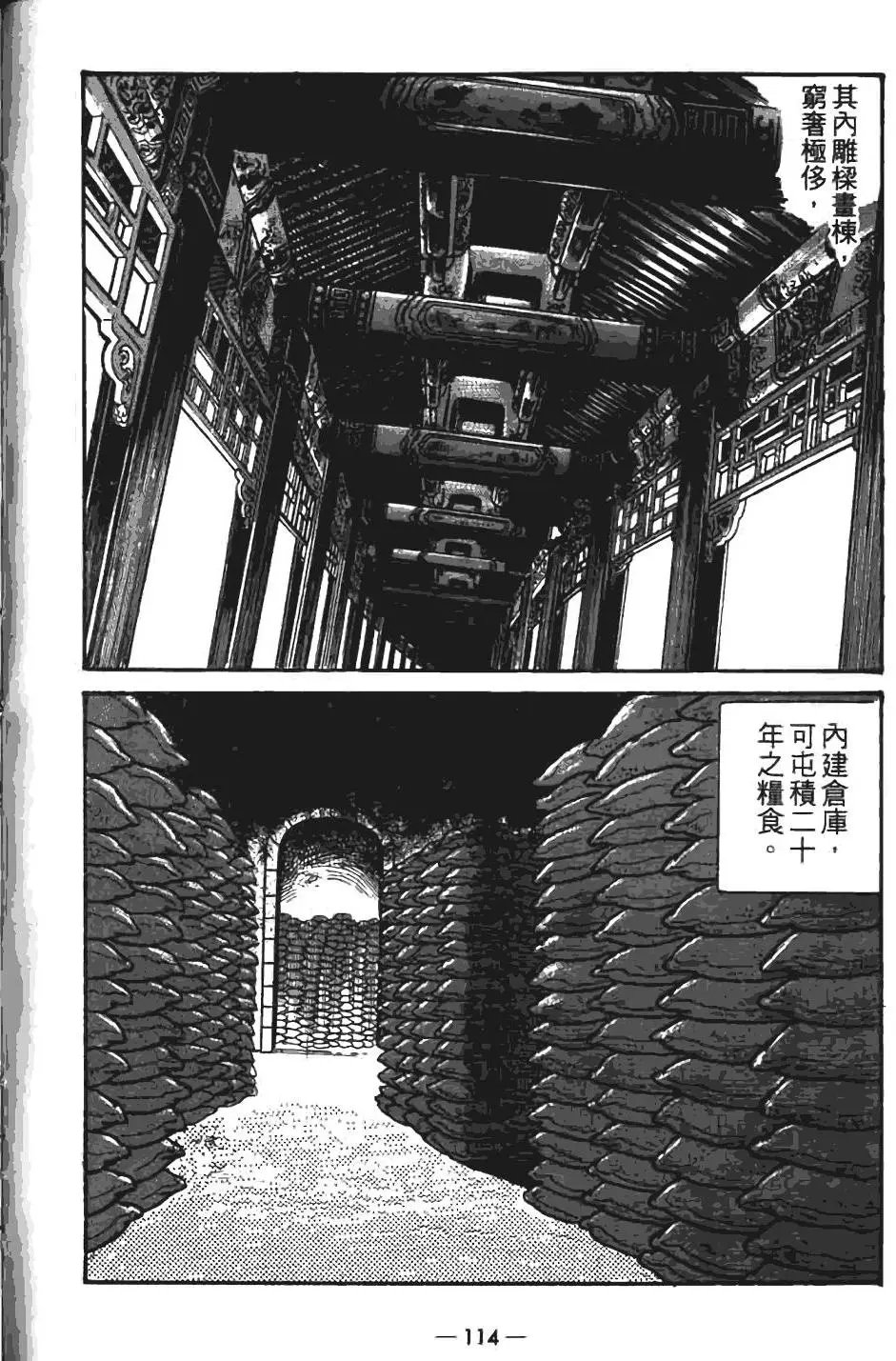 第07卷
