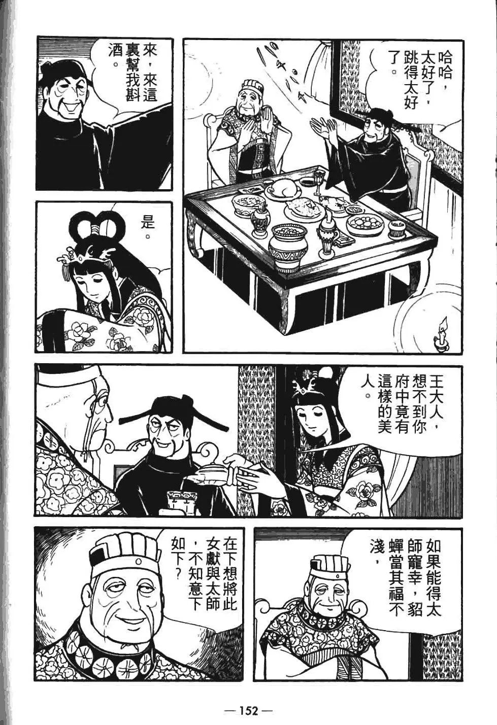 第07卷
