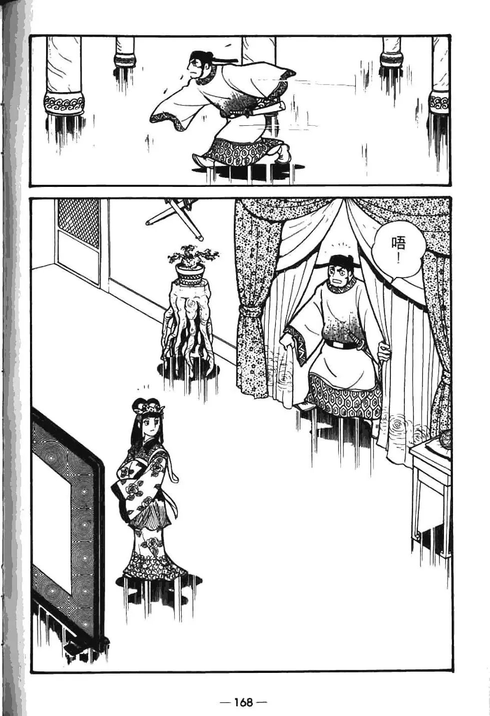 第07卷