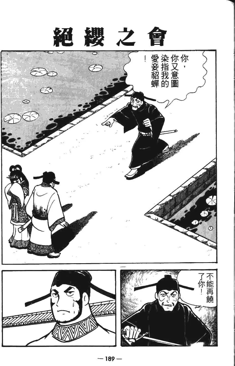 第07卷