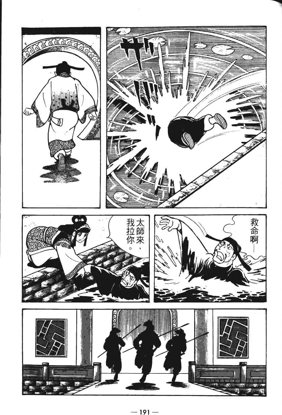第07卷