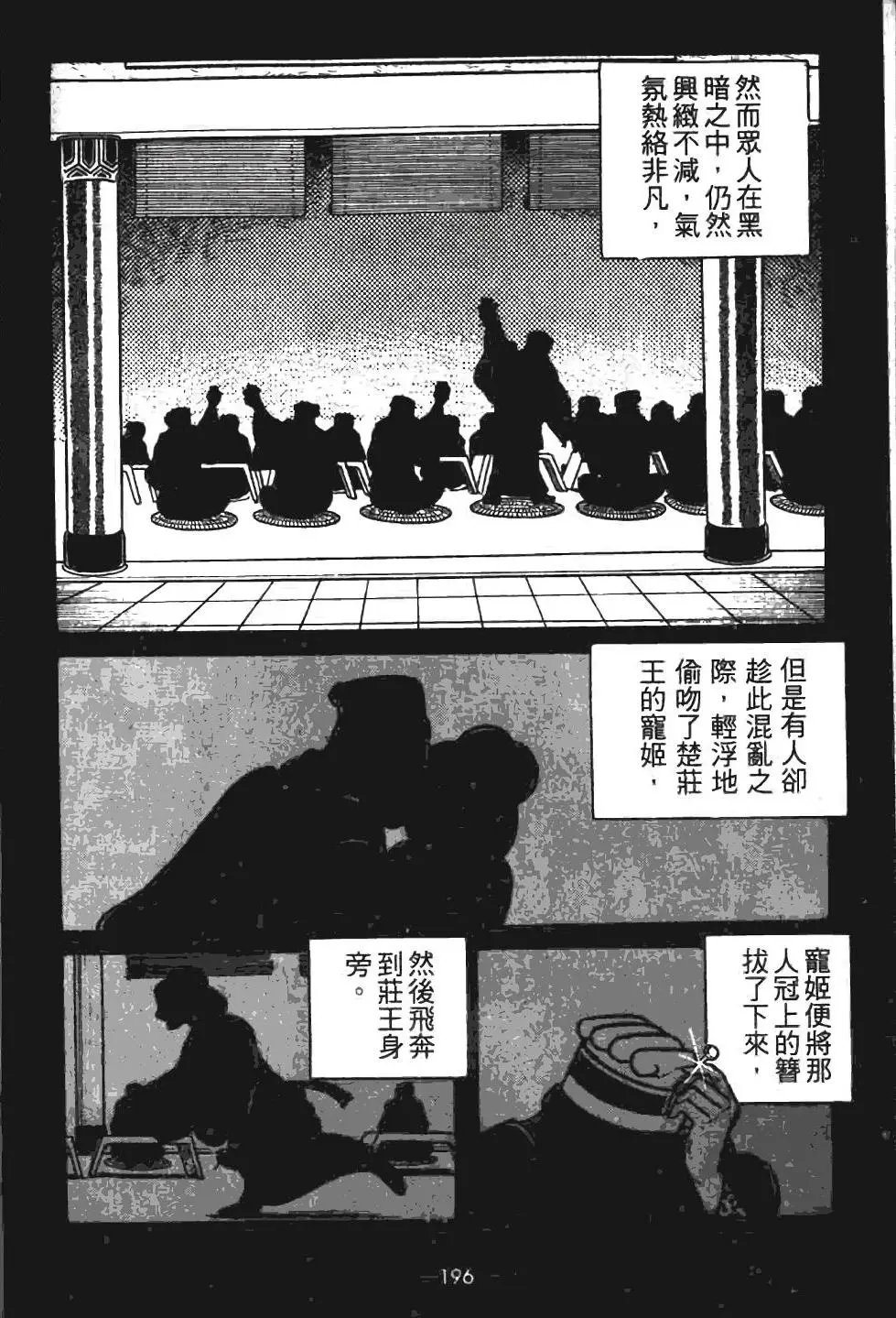 第07卷