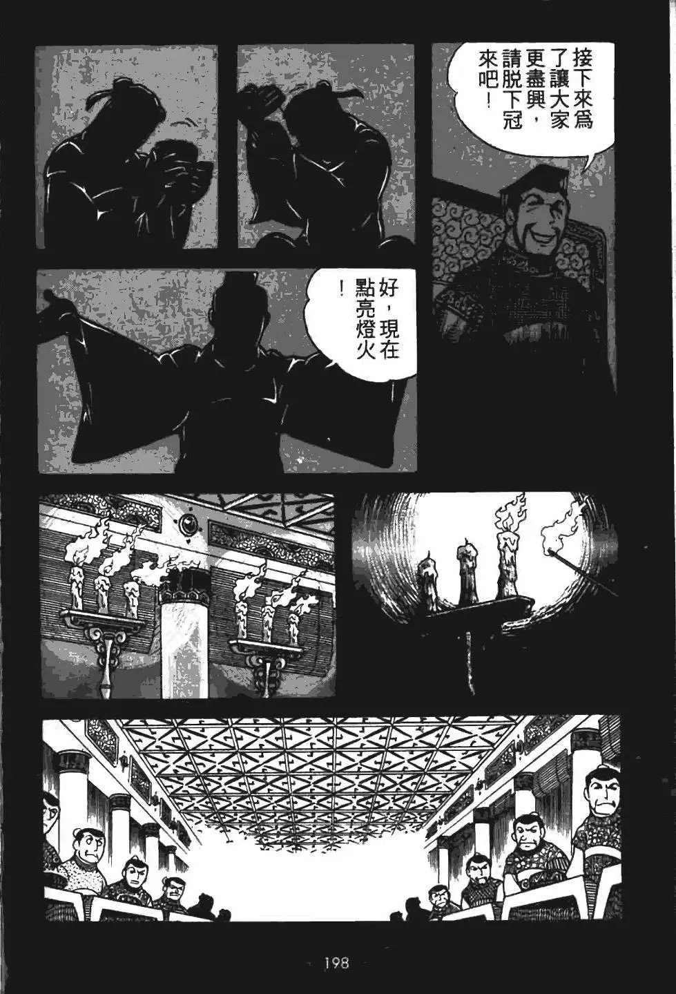 第07卷