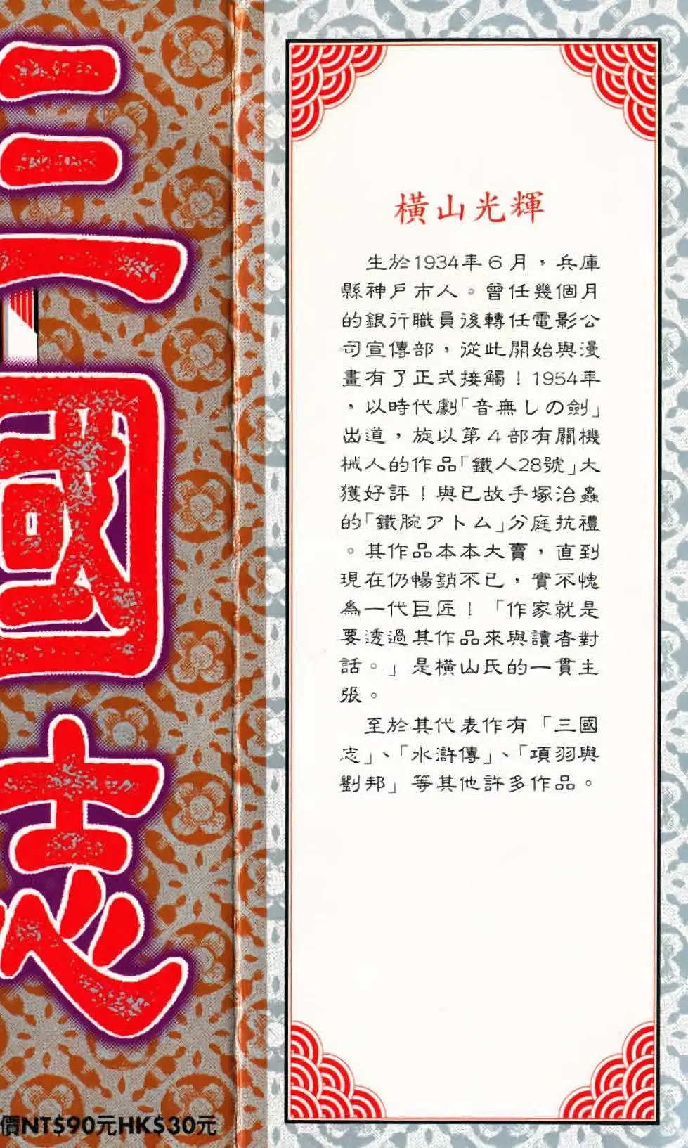 第07卷