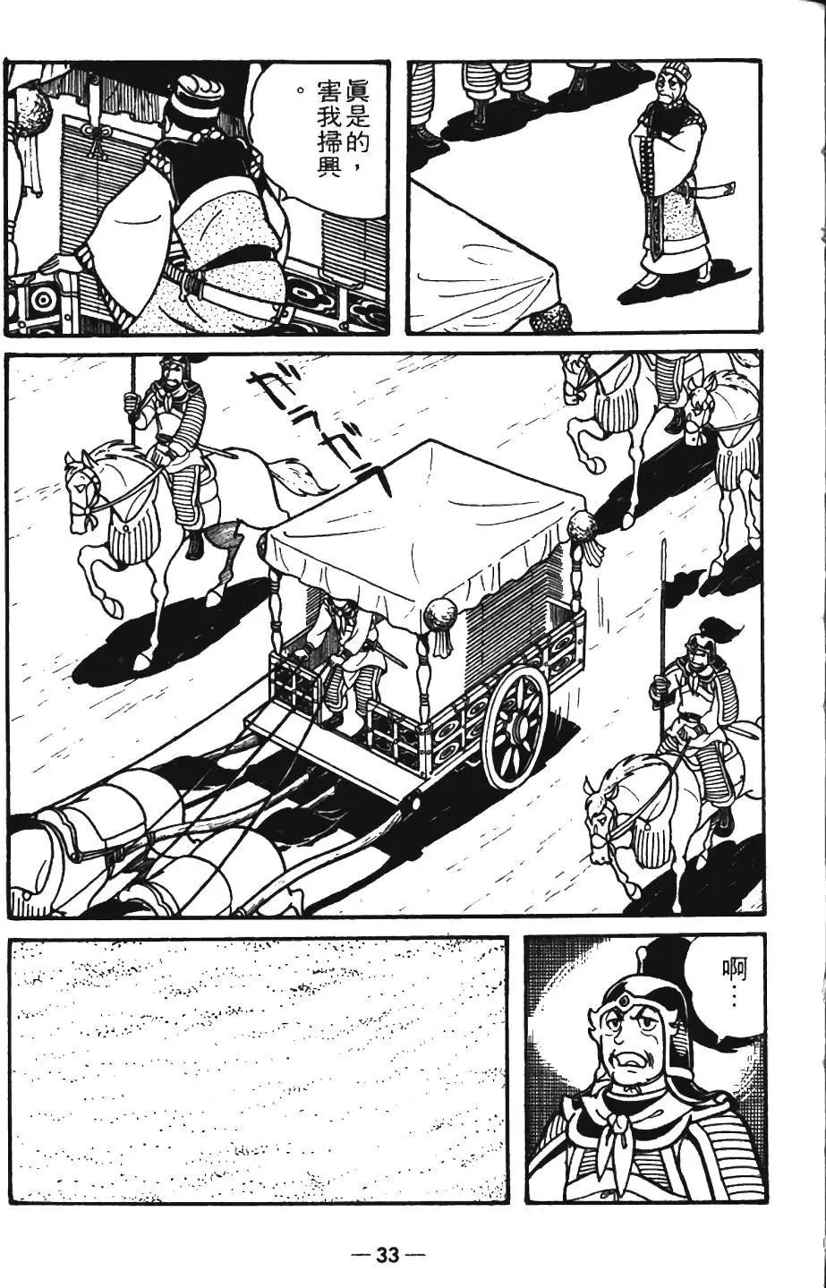 第08卷