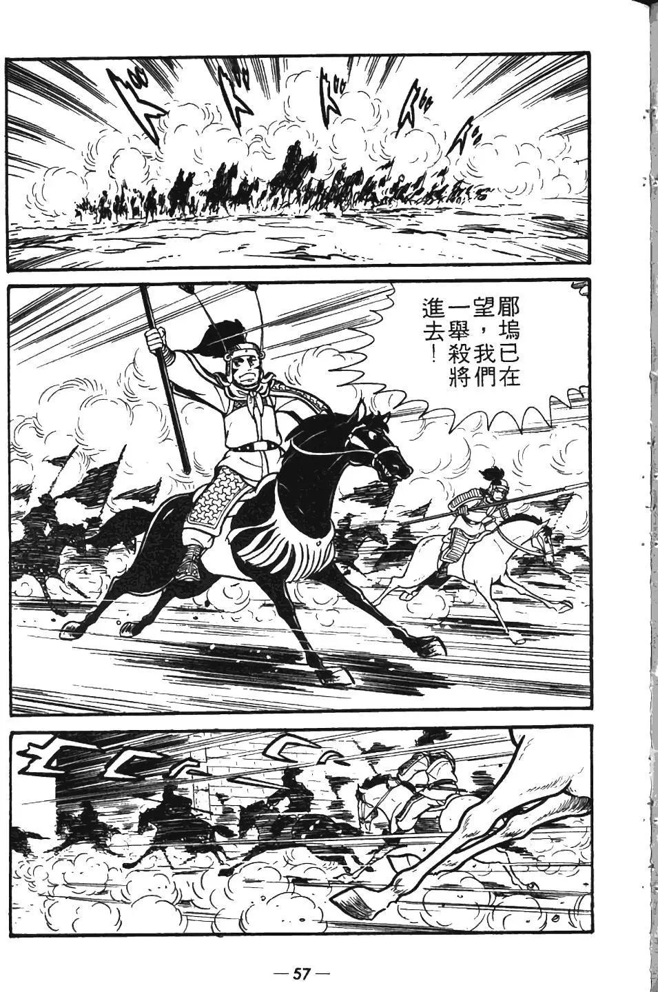 第08卷