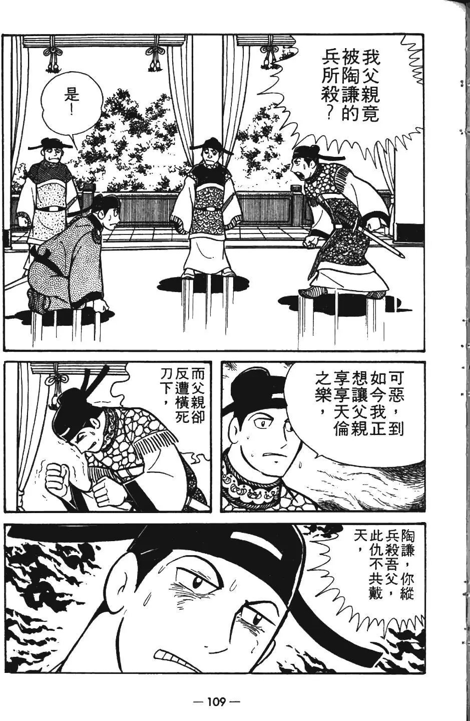 第08卷