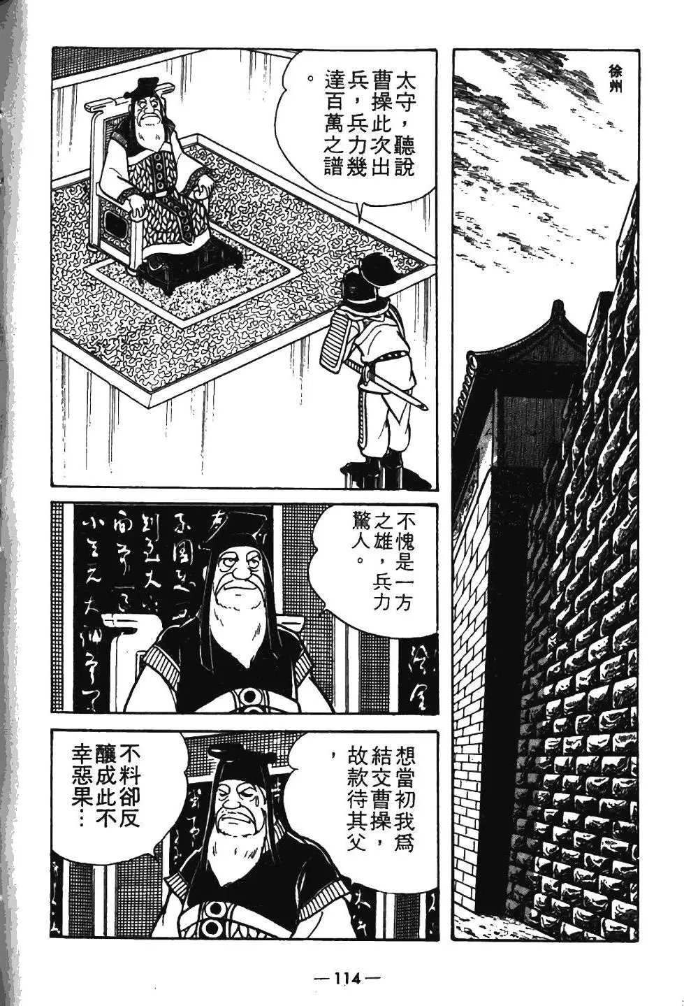 第08卷