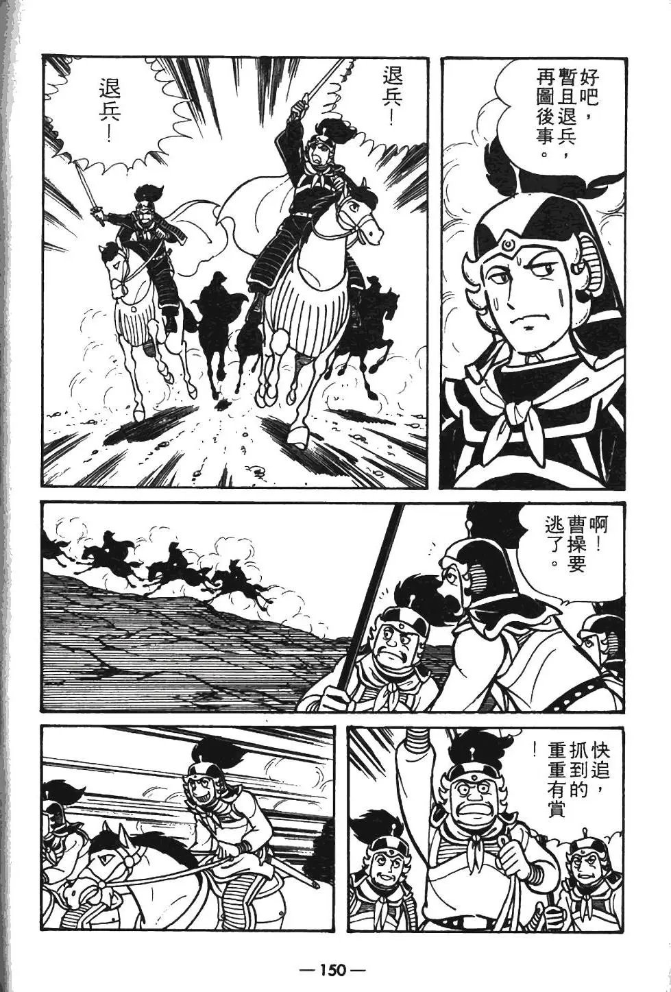 第08卷