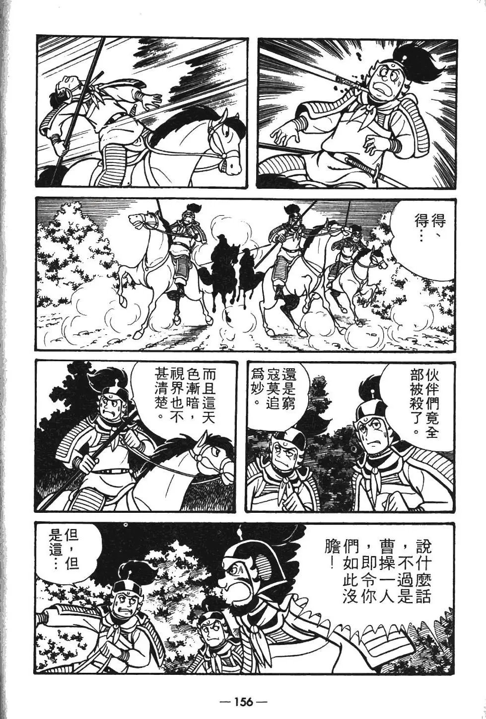 第08卷