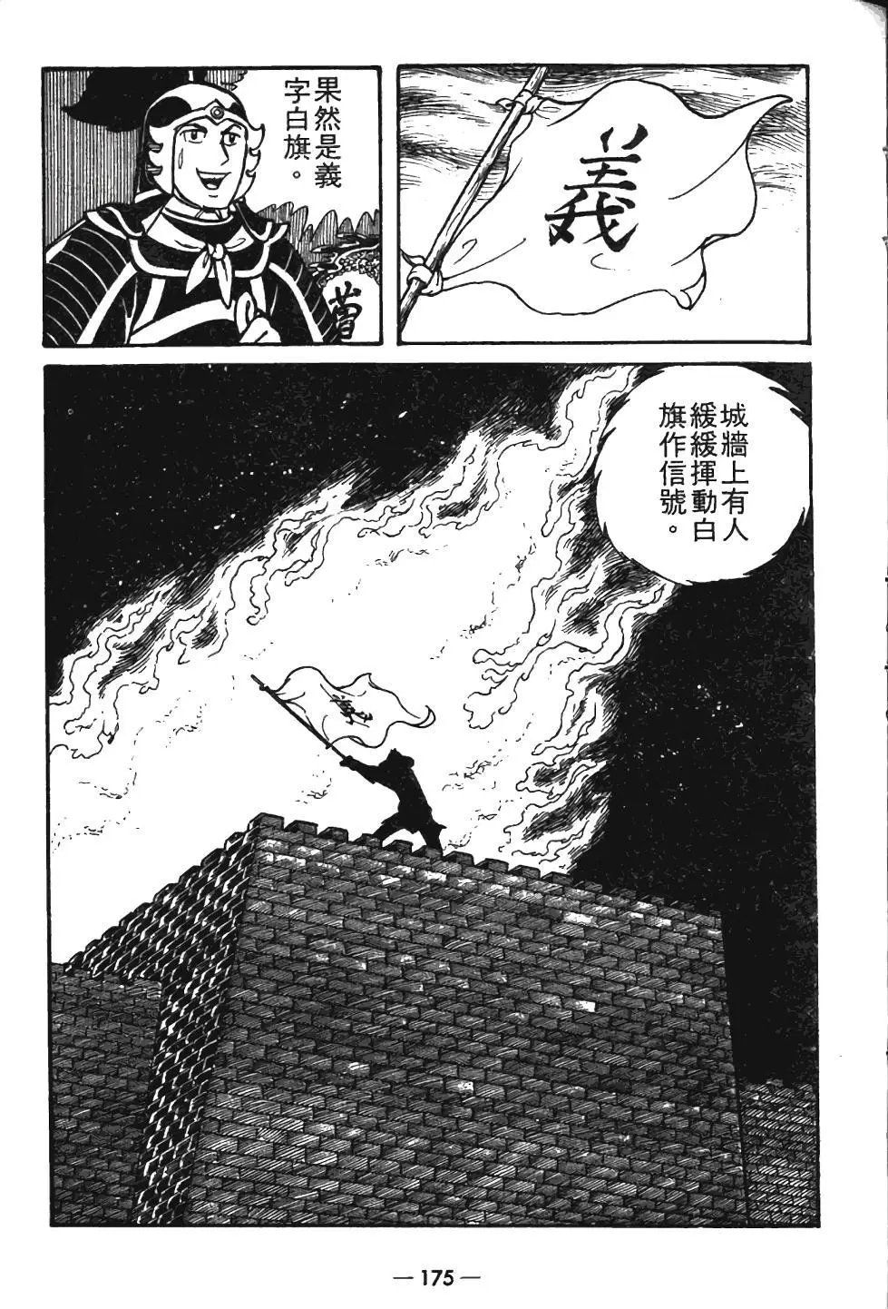 第08卷