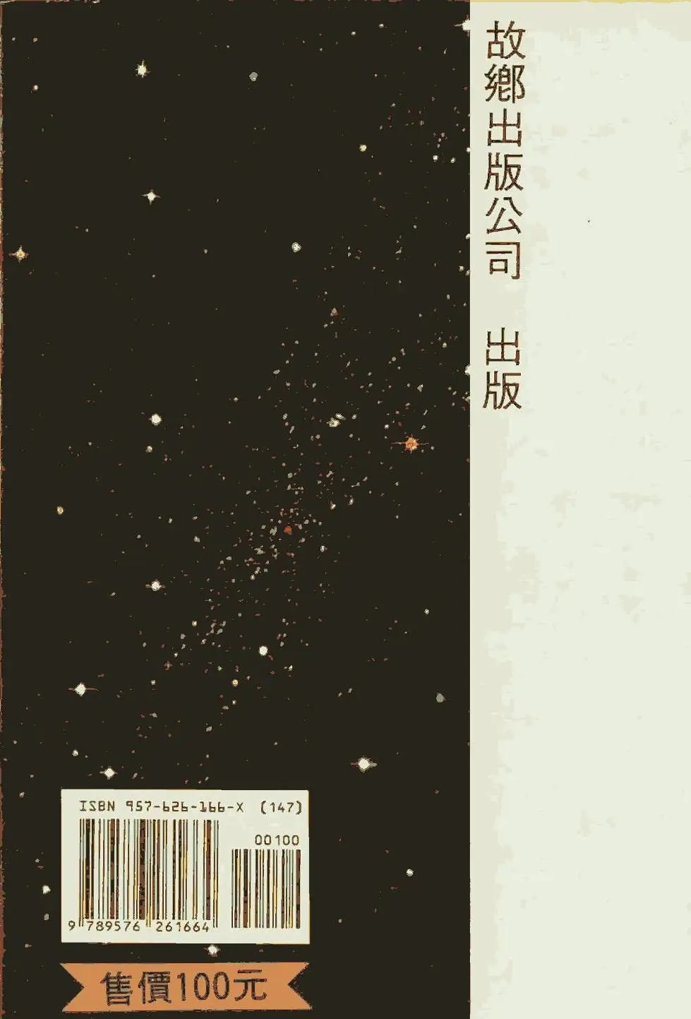 第09卷