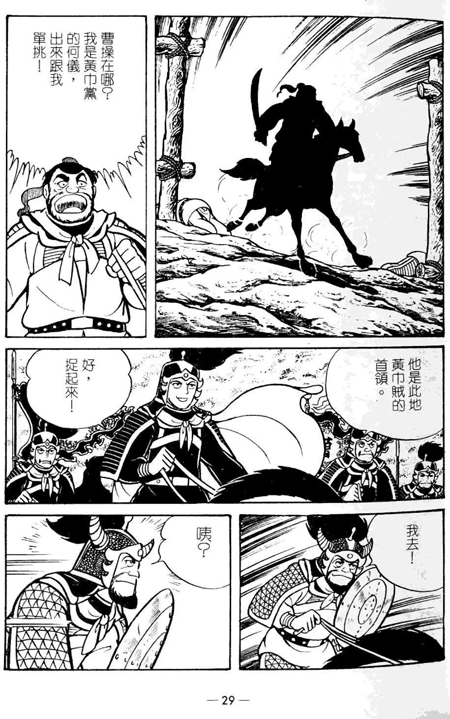 第09卷