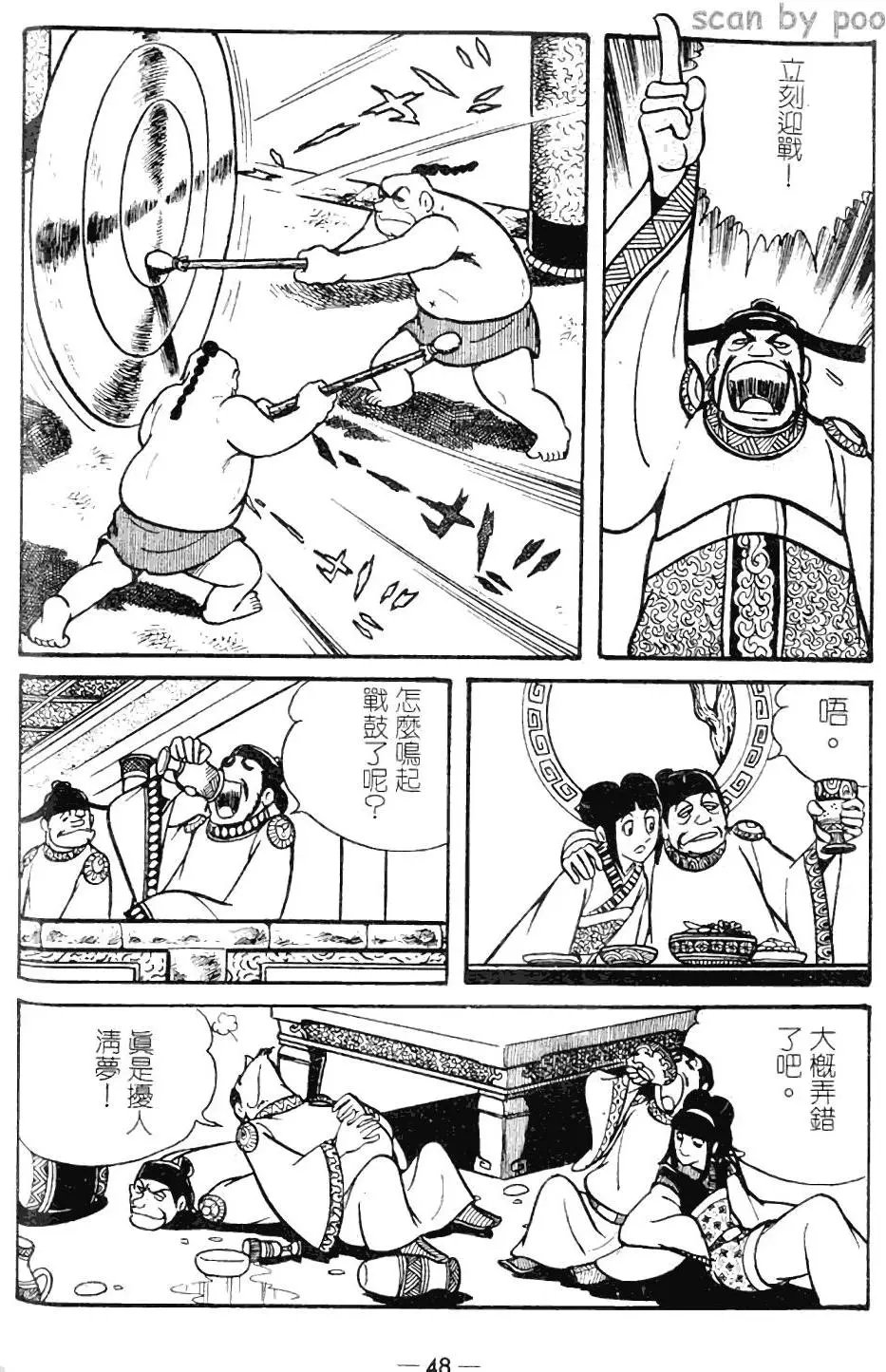 第09卷