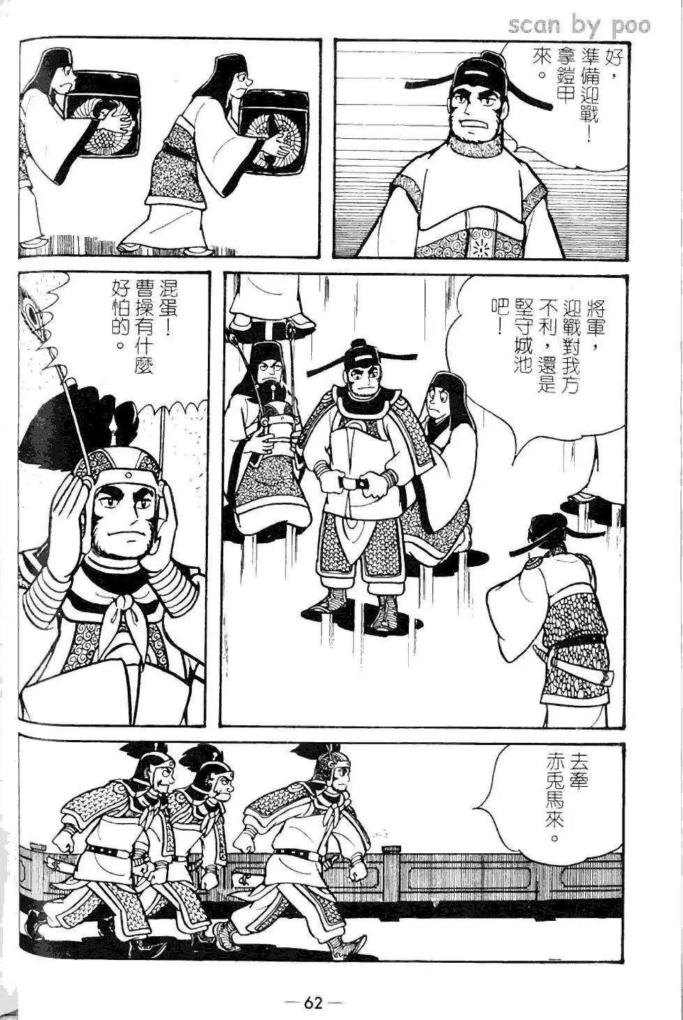 第09卷