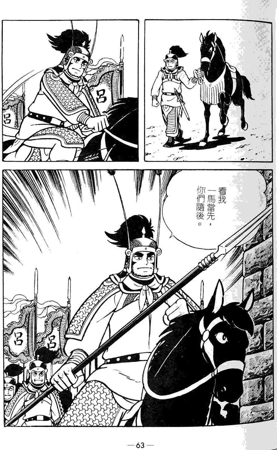 第09卷