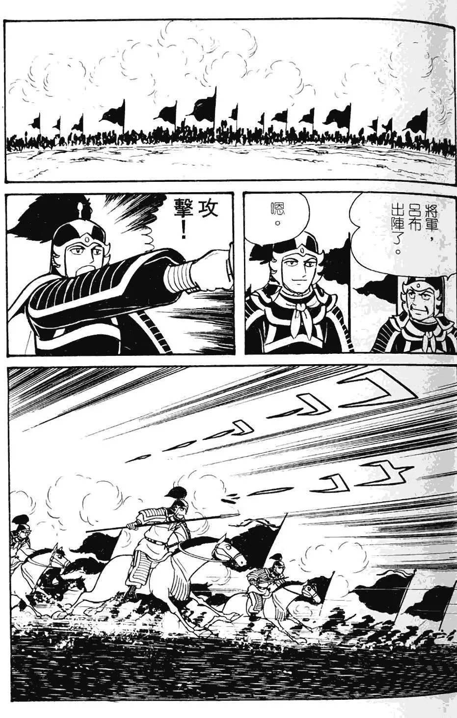第09卷