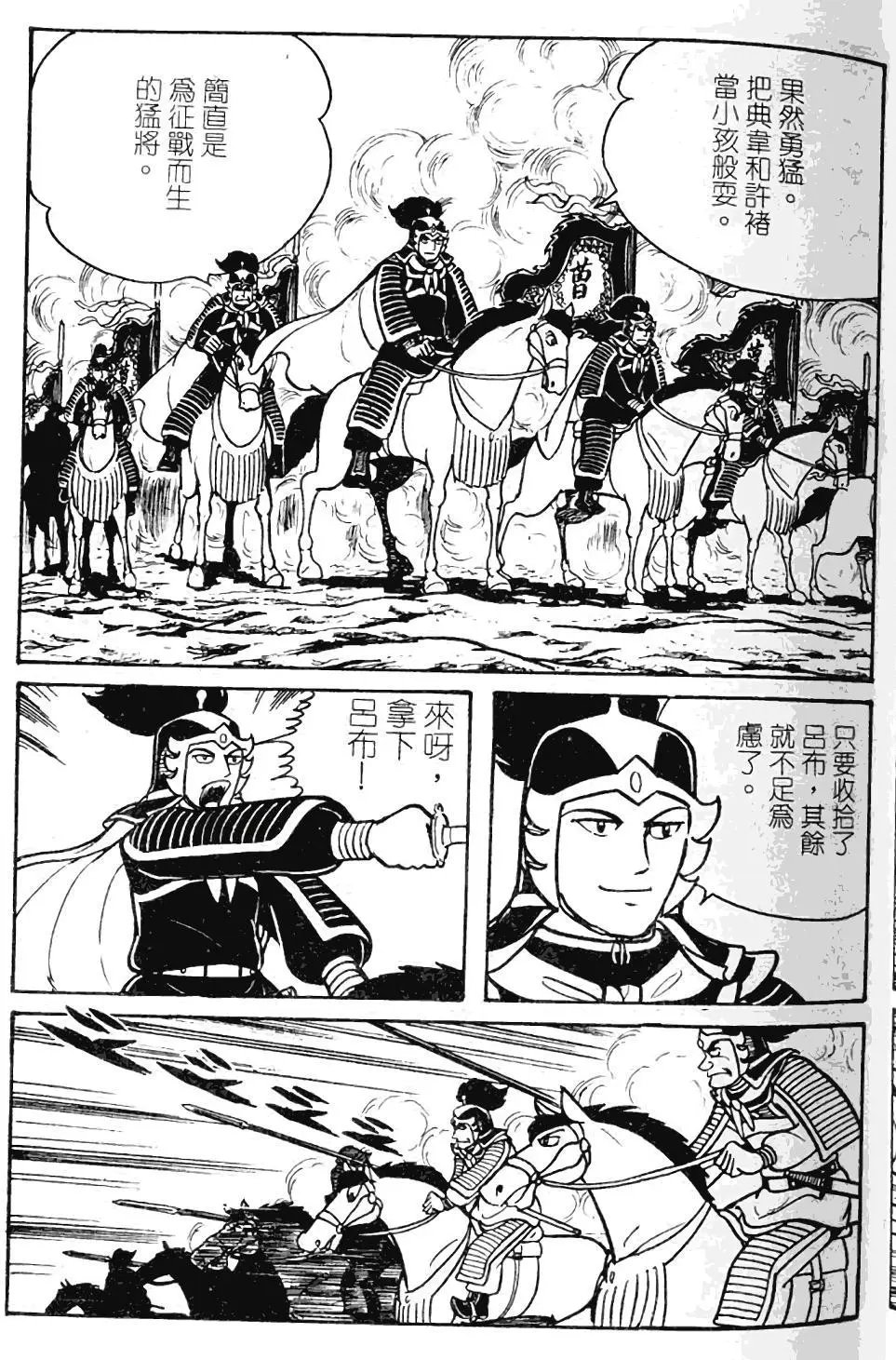 第09卷