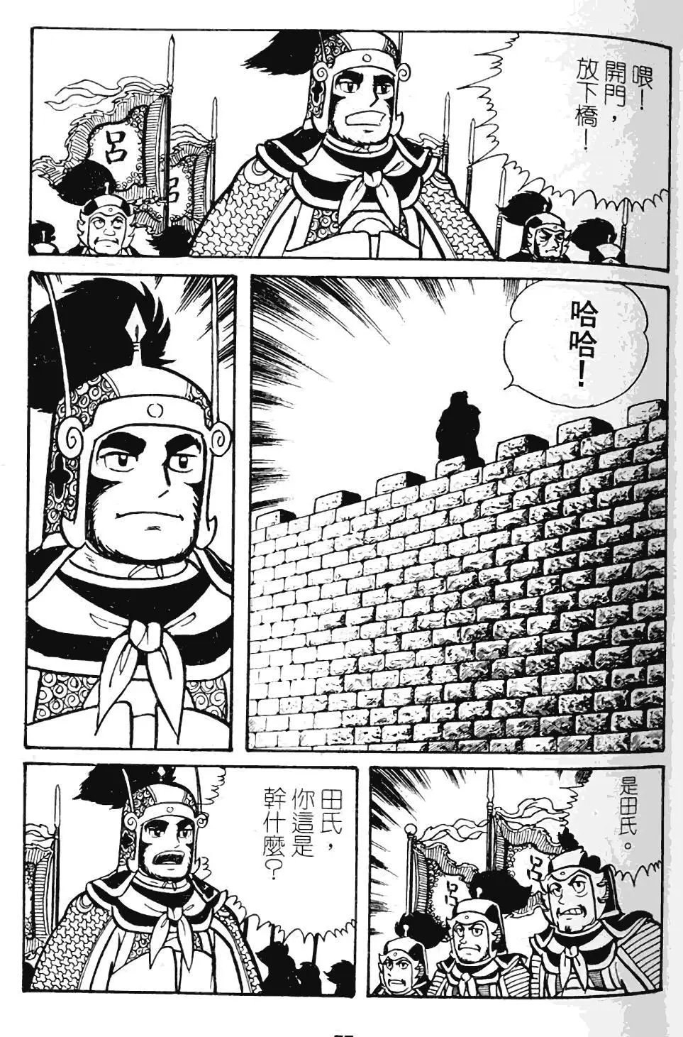 第09卷