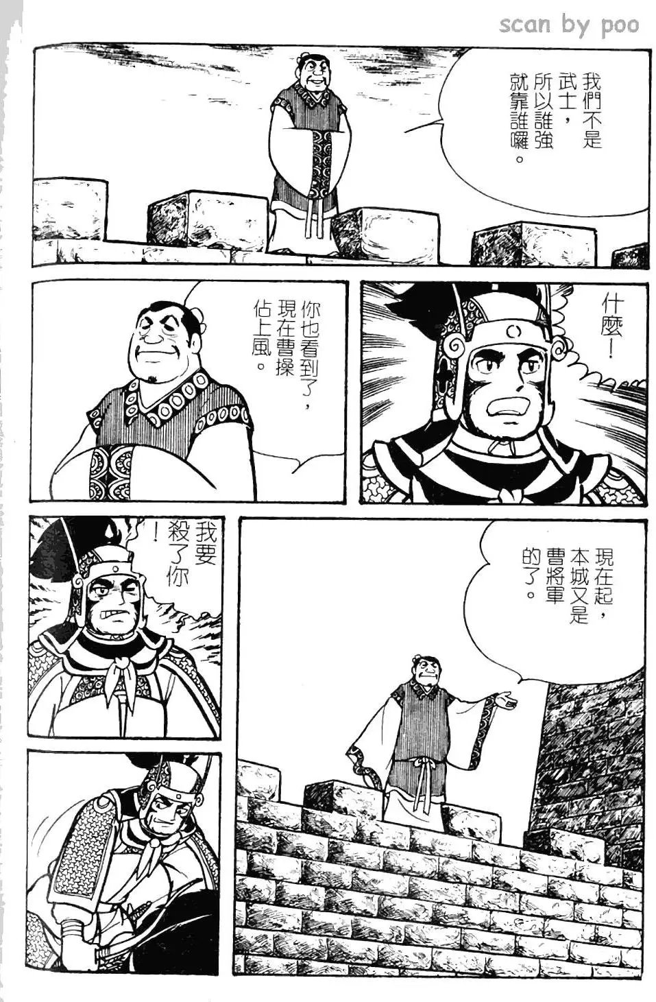第09卷