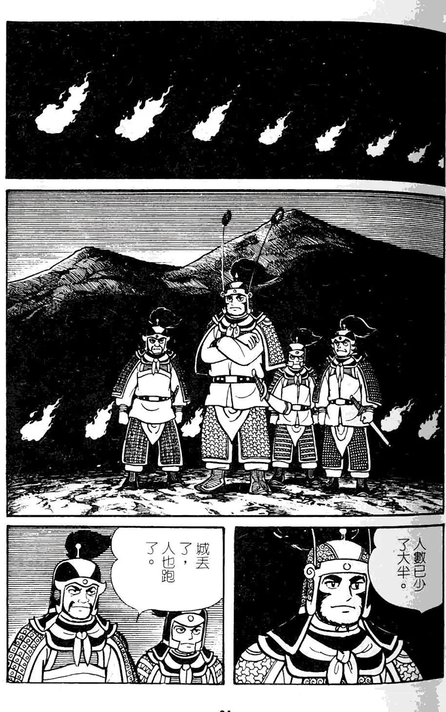 第09卷