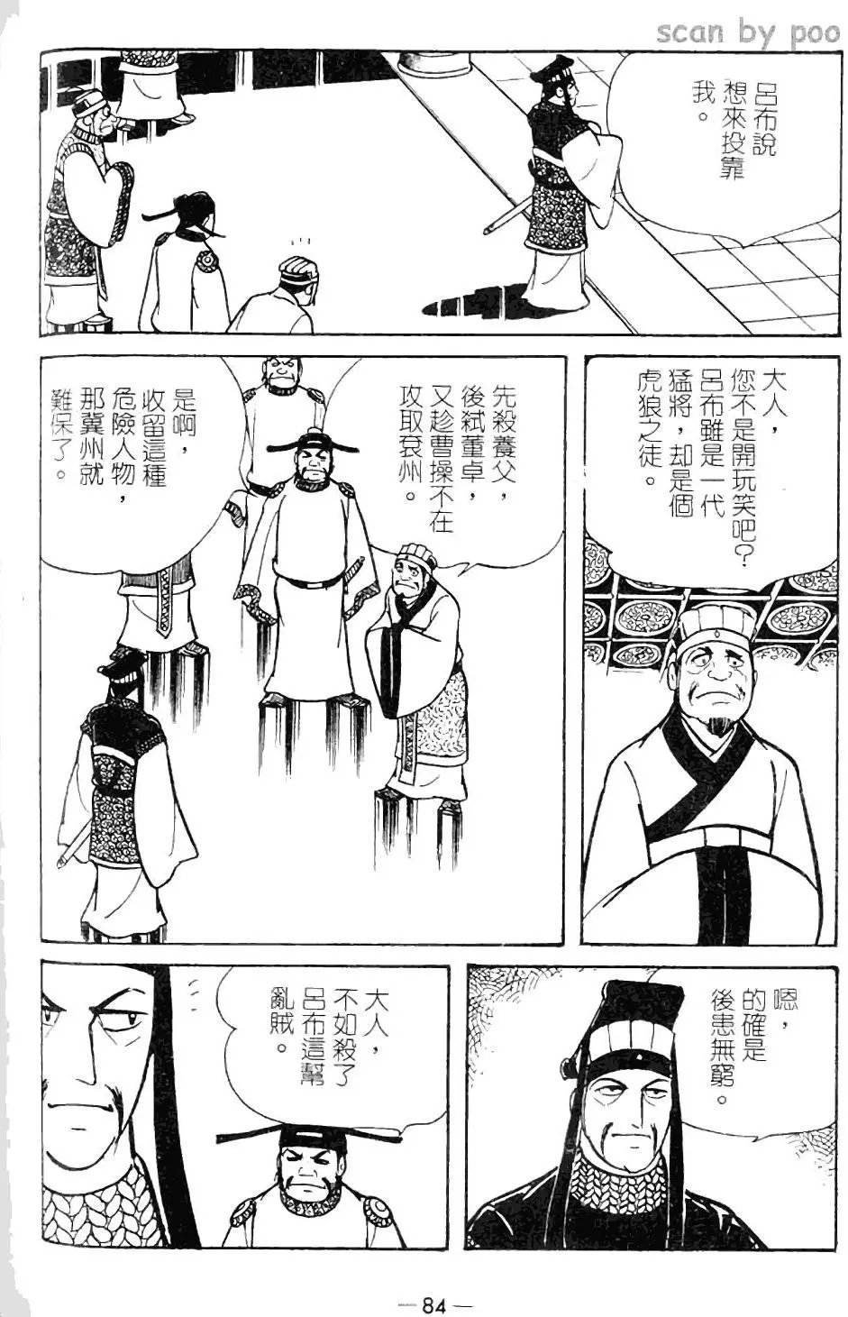 第09卷