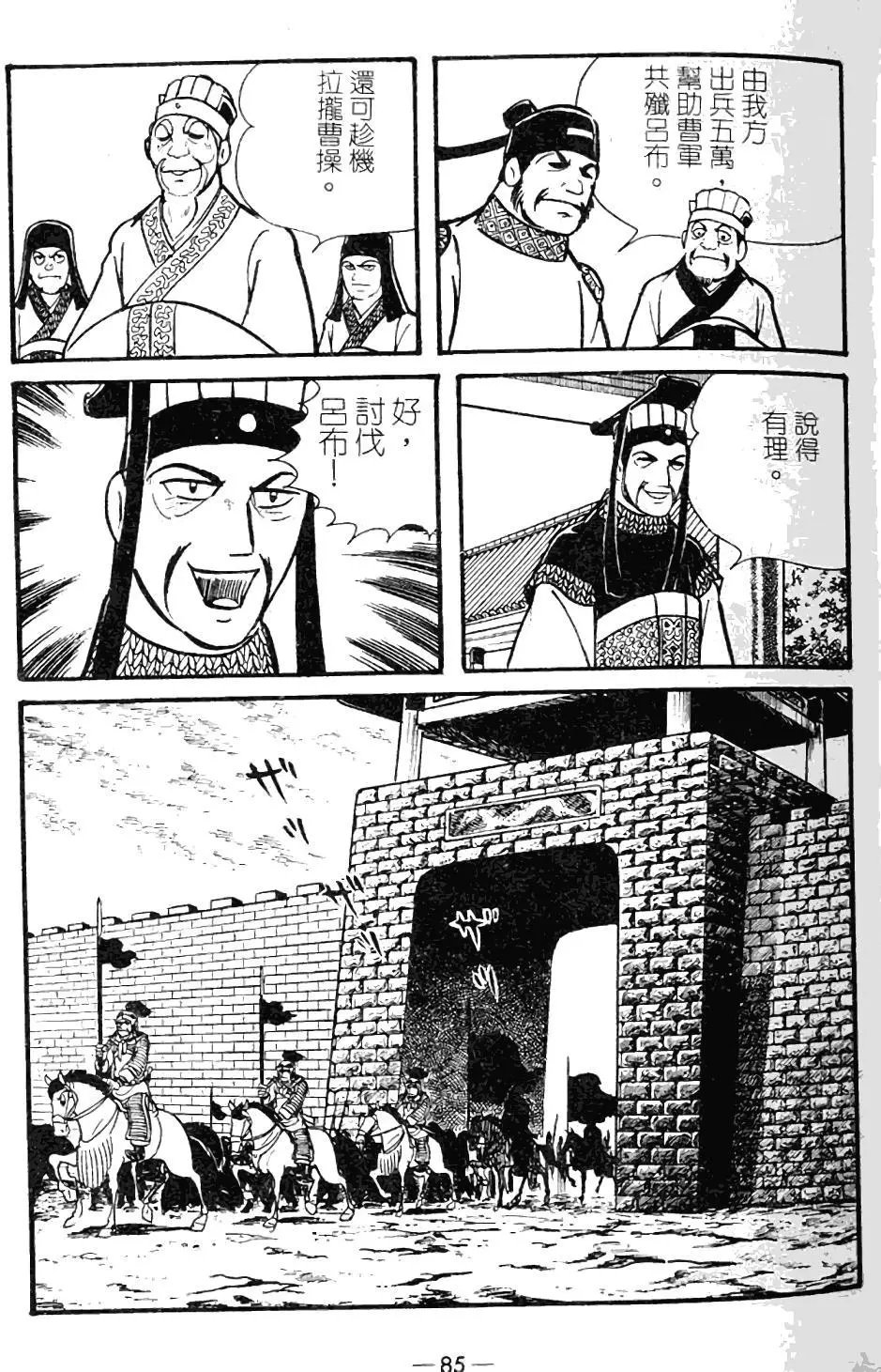 第09卷
