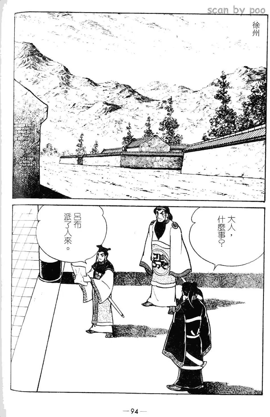 第09卷