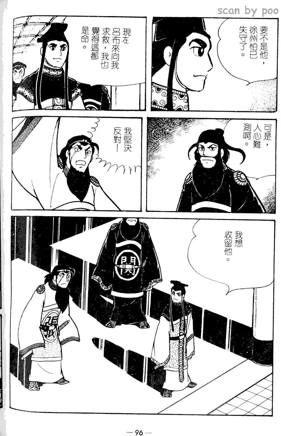 第09卷