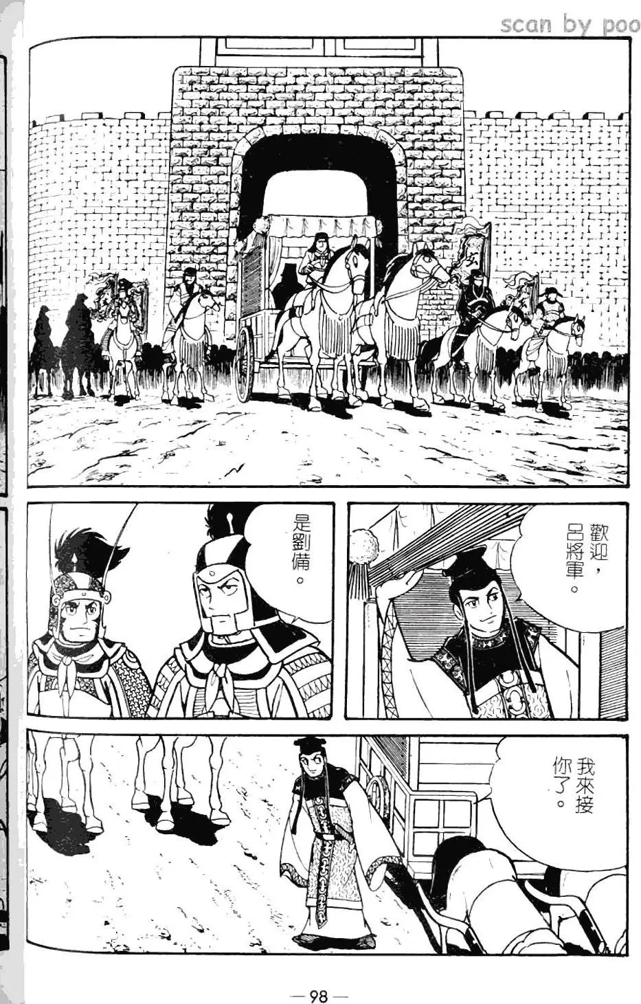 第09卷
