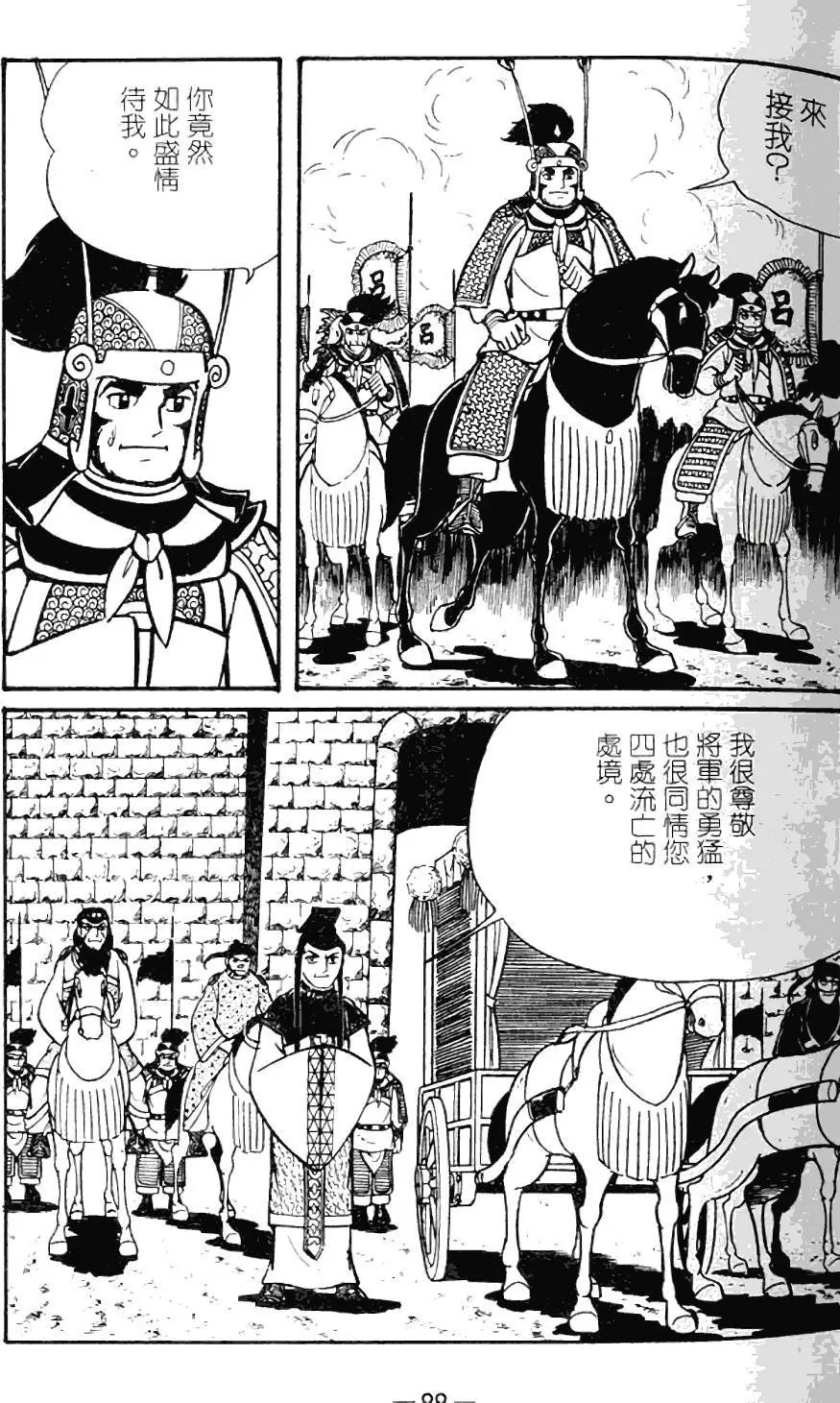 第09卷