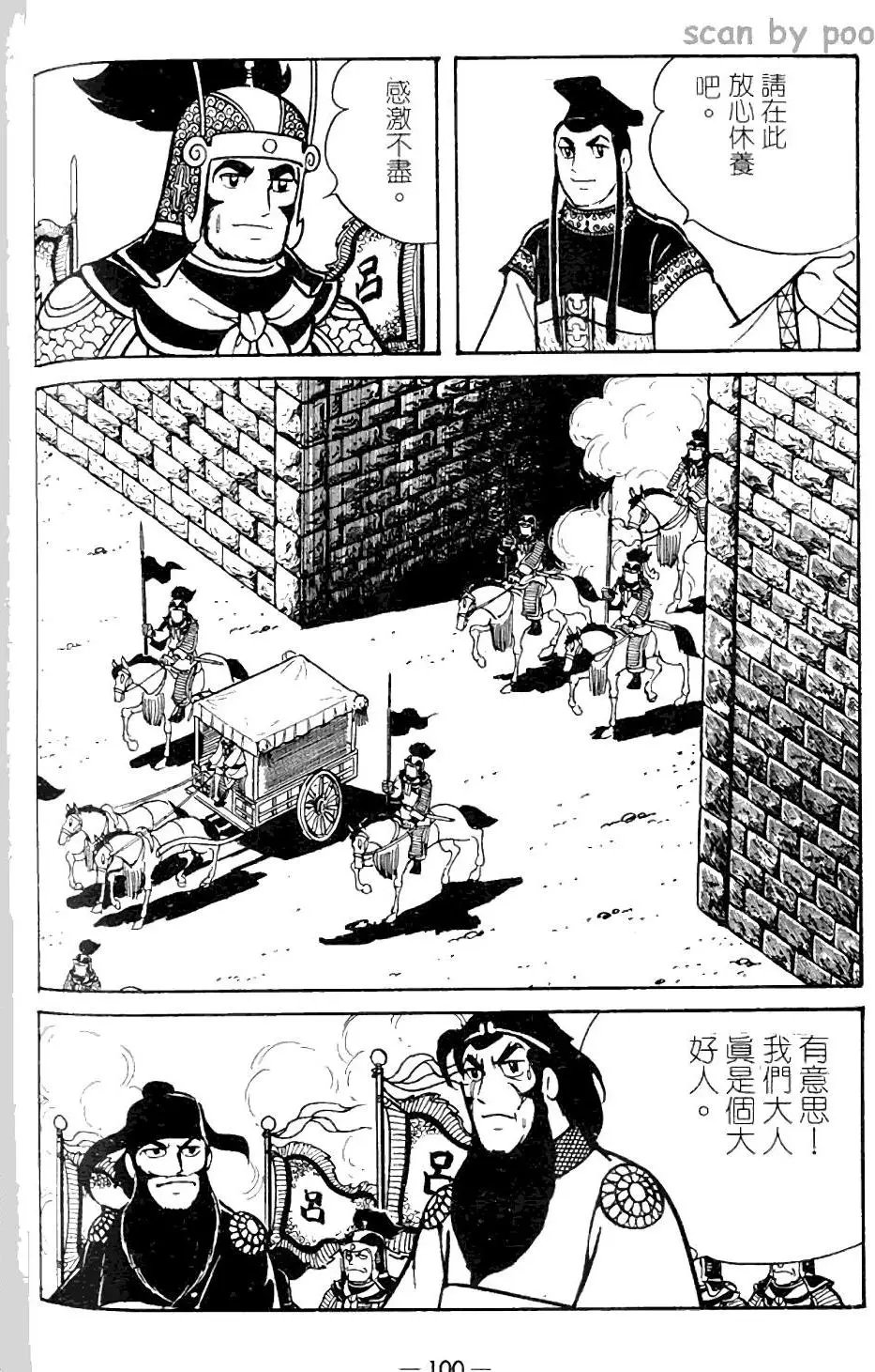 第09卷