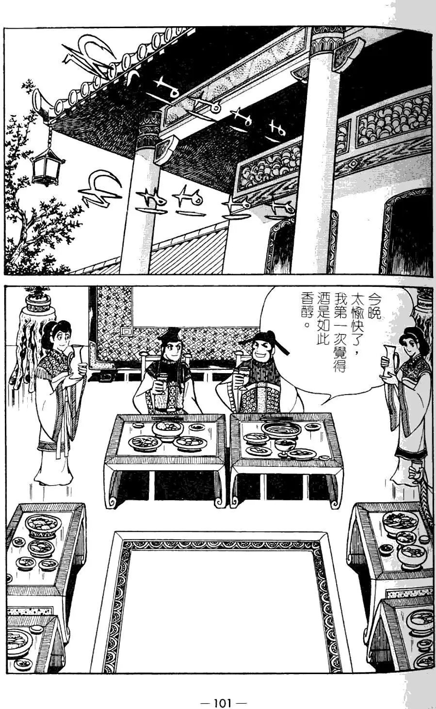 第09卷
